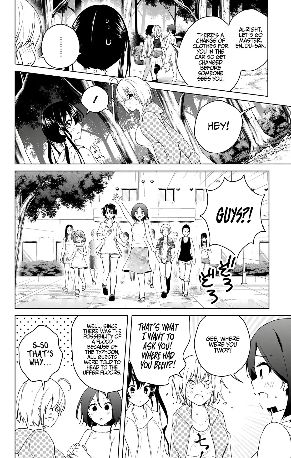 Dokyuu Hentai HxEros Chapter 36 38